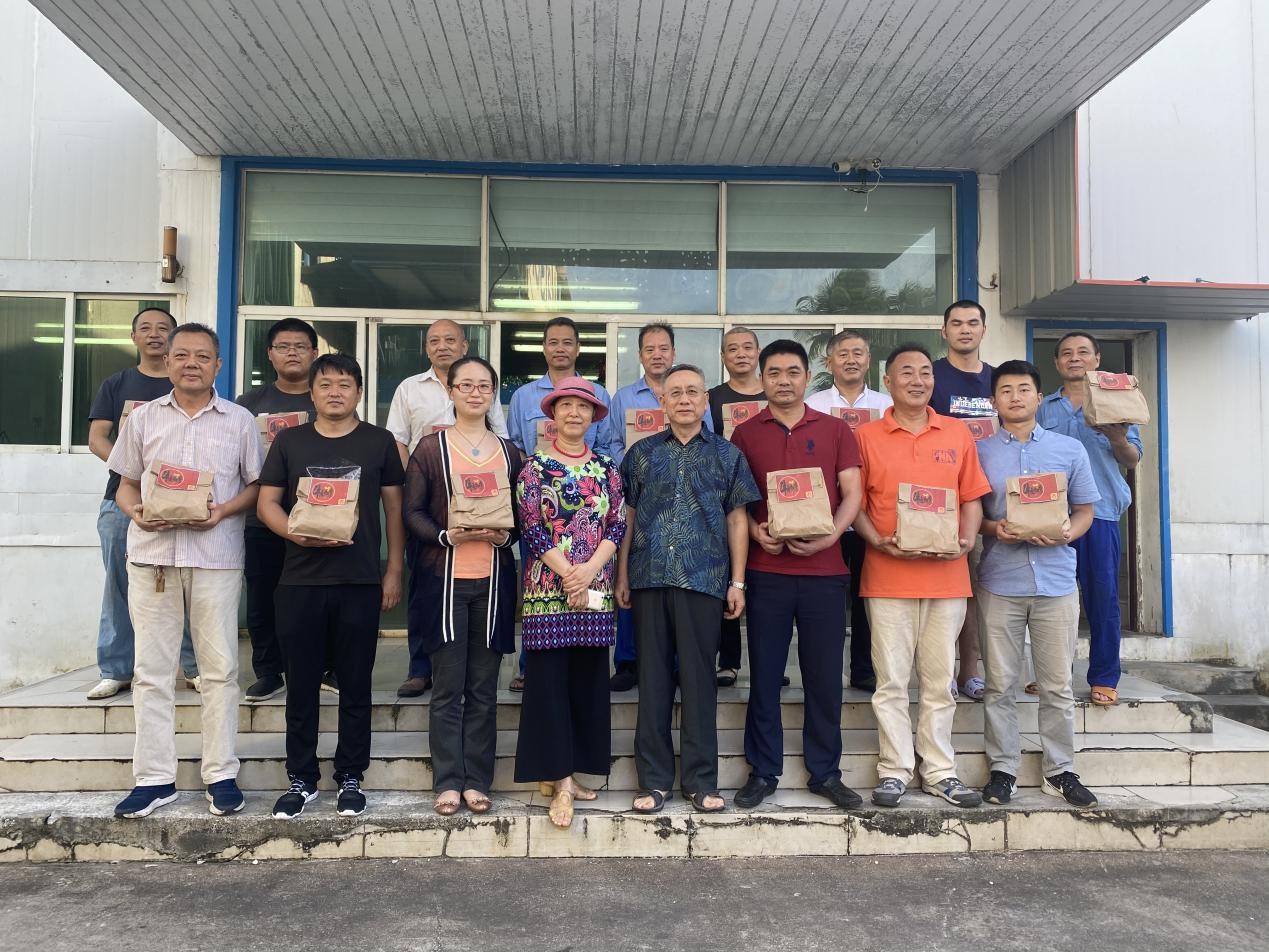 新闻中心- 上海开创国际海洋资源股份有限公司